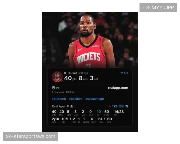 杜兰特连续季后赛单场30+得分 打破关键时刻得分效率纪录