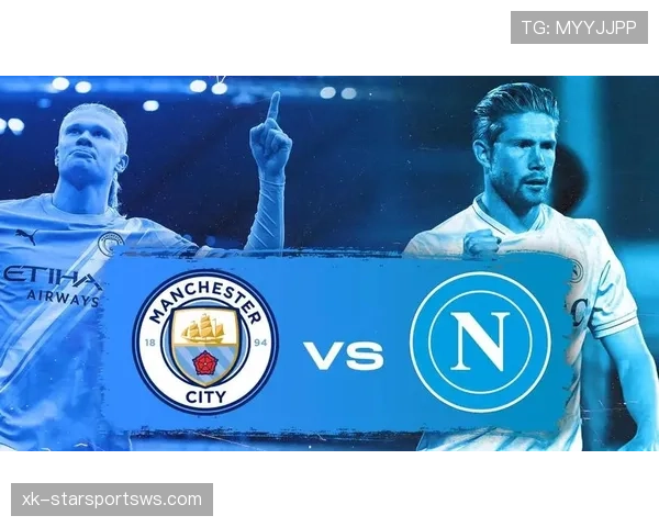 曼城豪门光环下的战术依赖危机：传控体系为何成为“争冠瓶颈”？