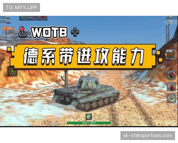 恩德里克单兵爆破与个人进攻能力解析