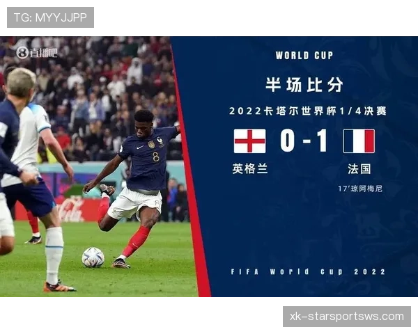 琼阿梅尼世界杯防守作用与战术价值深度解析
