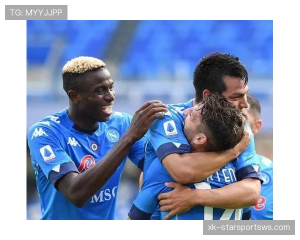 那不勒斯能否重回巅峰，球队当前表现波动对赛季走势形成制约