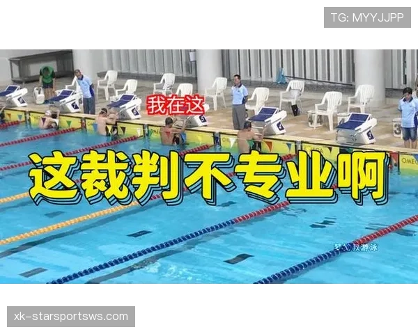 门将持球受保护规则详解及常见判罚误区分析